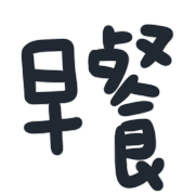 016