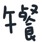 017