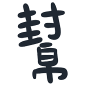 019