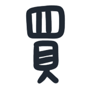 020