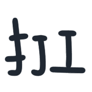 031