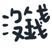034