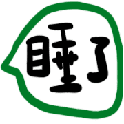 023