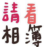 005