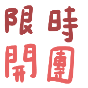 010