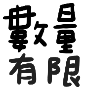 019