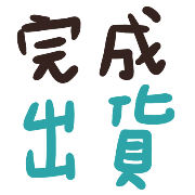 021