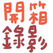 023
