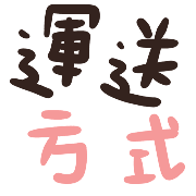 033