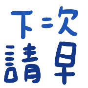 036
