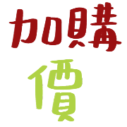 017