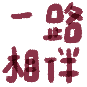 033