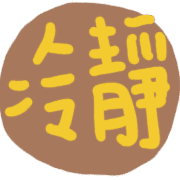 002