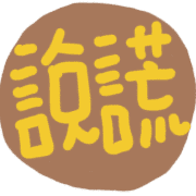 006