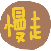 012