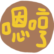 013