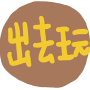 015