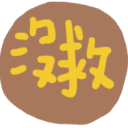 026