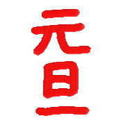 015