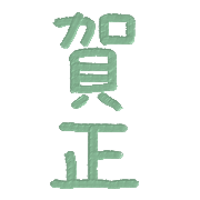 009