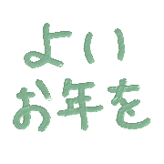 025