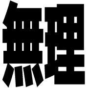 002