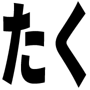 005