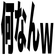 011