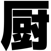 035