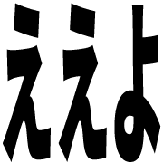 040