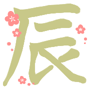 009