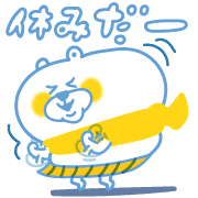014