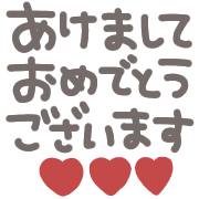 014