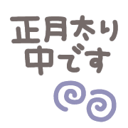 033