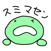 013