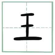010
