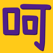 003