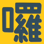 006