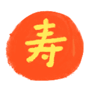 011