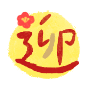 021