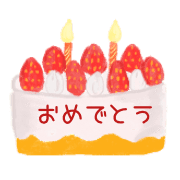 025
