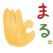 028