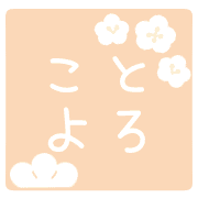 005