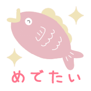 023