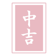 033