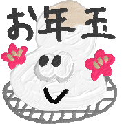 019