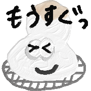 033