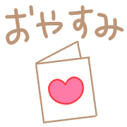 013