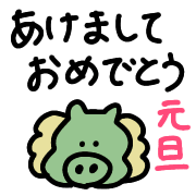 006