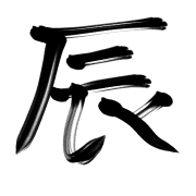 012
